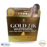 Gold 24K Brightening Anti-Melasma Facial Cream