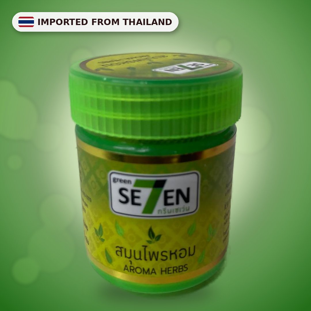 Product 4