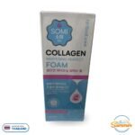SOMI Collagen Brightening Perfect Foam Face Wash