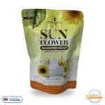 Precious Skin Sunflower Booster Soap (80 g)