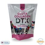 Joji Gluta Collagen DTX Plus – Mixed Berry Drink, 200 g