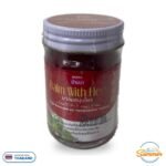 Banna Balm With Herb (Red Thai Herbal Balm)